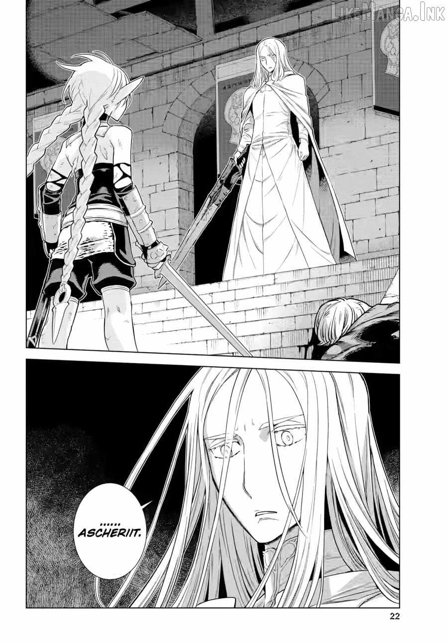 Ubel Blatt II: Knights of the Fallen King Ch.26 p22