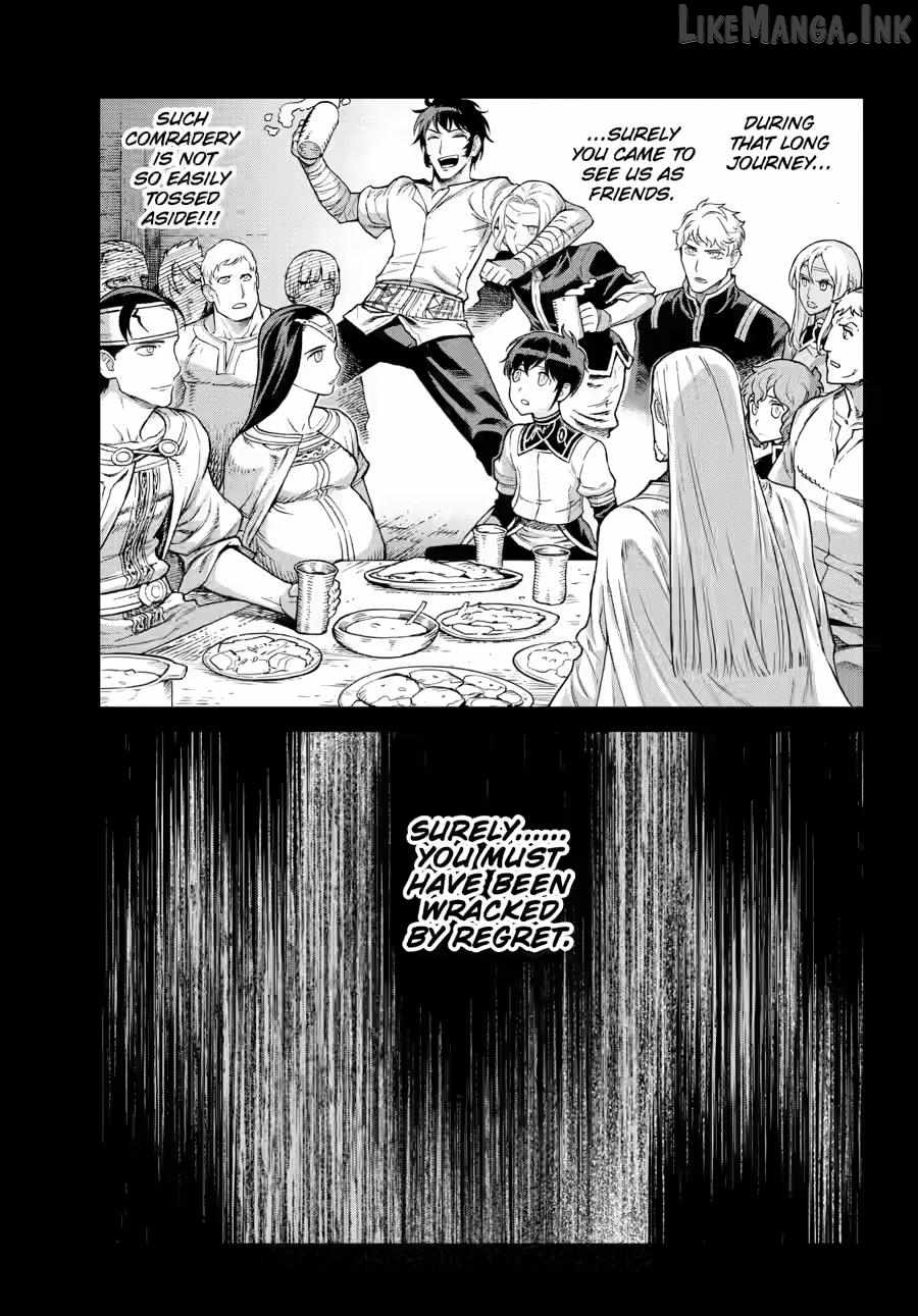 Ubel Blatt II: Knights of the Fallen King Ch.26 p25