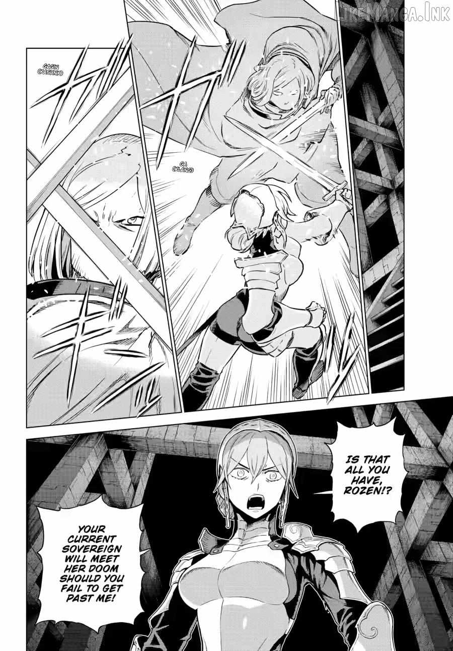 Ubel Blatt II: Knights of the Fallen King Ch.26 p4