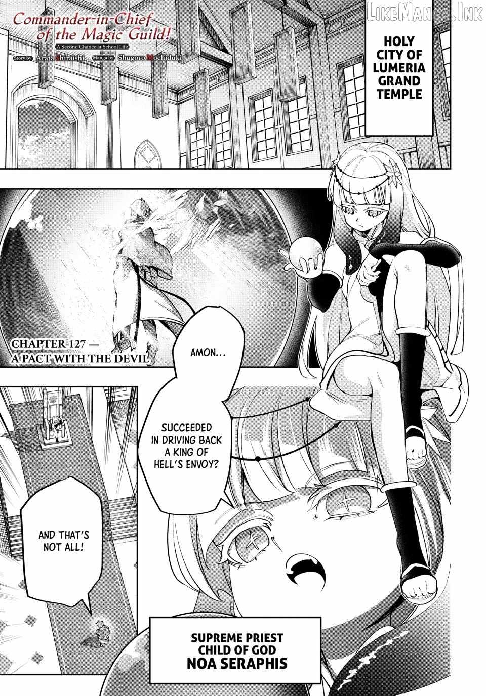 Majutsu Guild Sousui ~Umarekawatte Imasara Yarinaosu Nidome no Gakuin Seikatsu~ Ch.127 p1