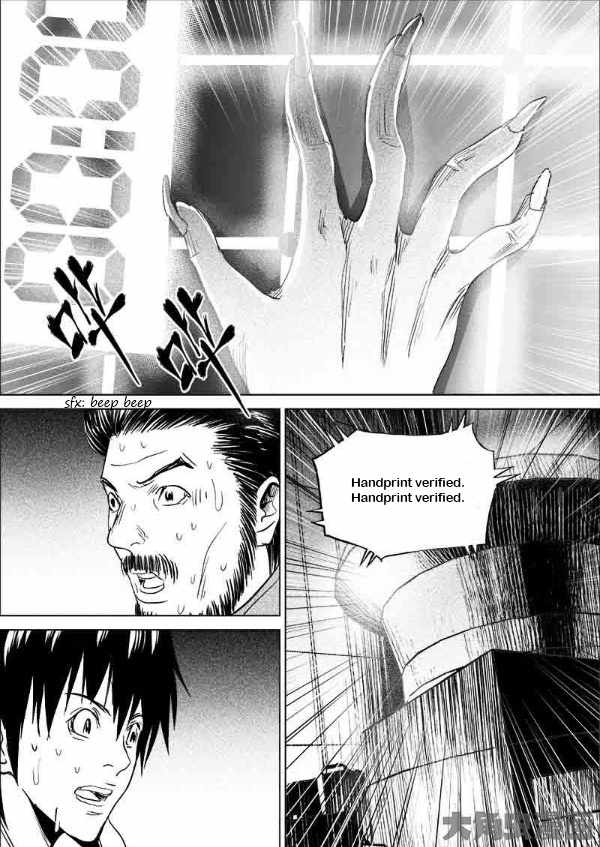 Uncharted Walker Ch.179 p3