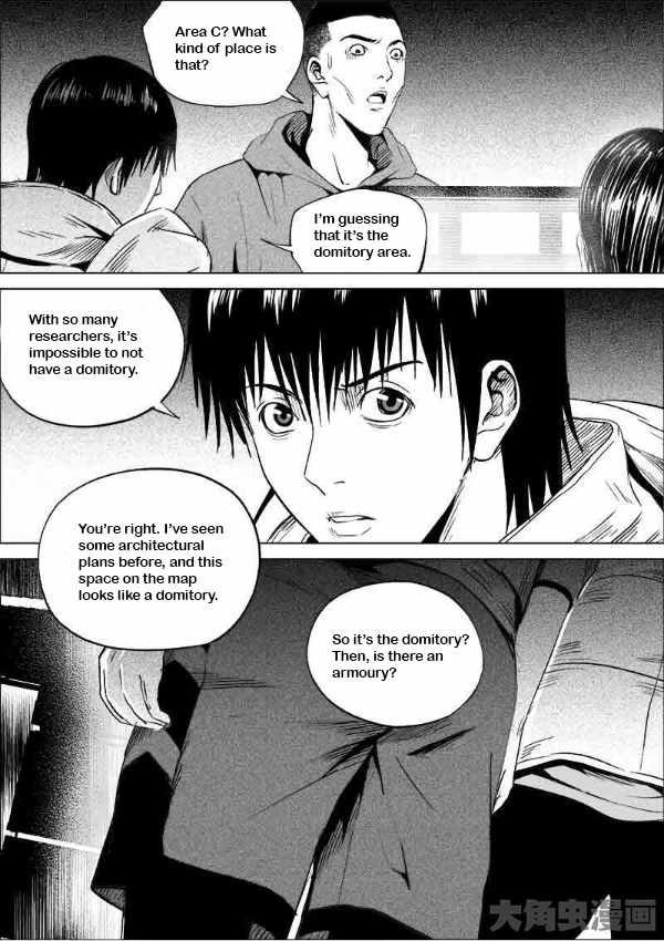 Uncharted Walker Ch.180 p2