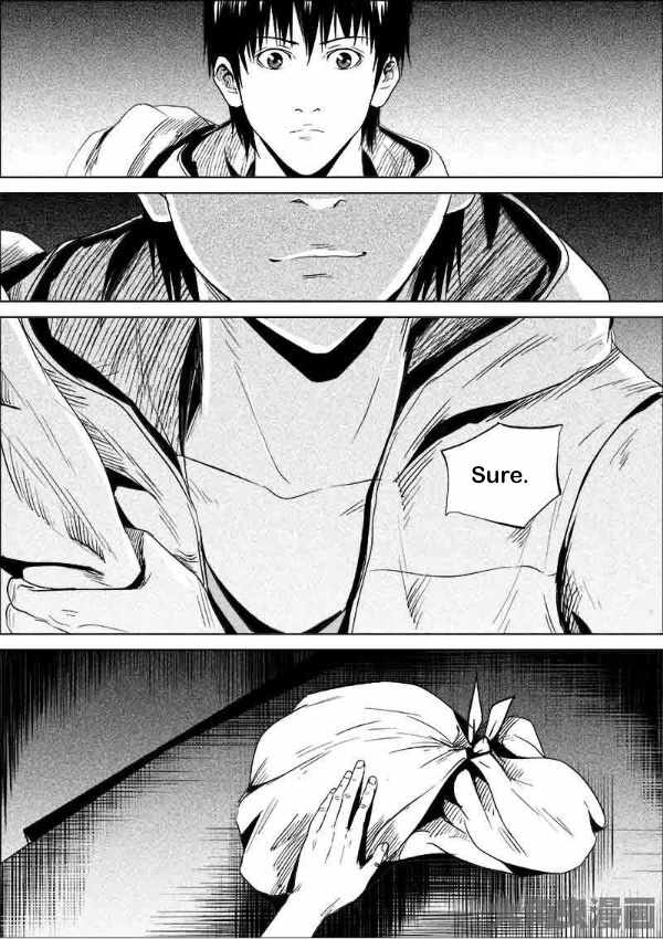 Uncharted Walker Ch.180 p5