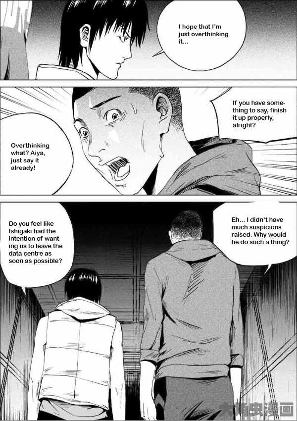 Uncharted Walker Ch.180 p7