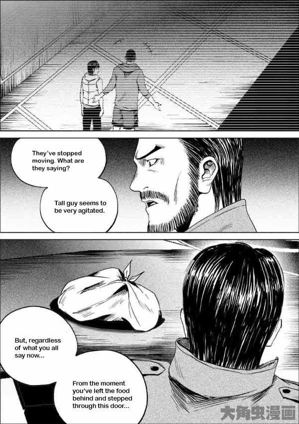 Uncharted Walker Ch.181 p3