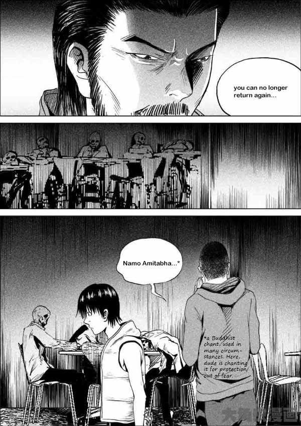 Uncharted Walker Ch.181 p4
