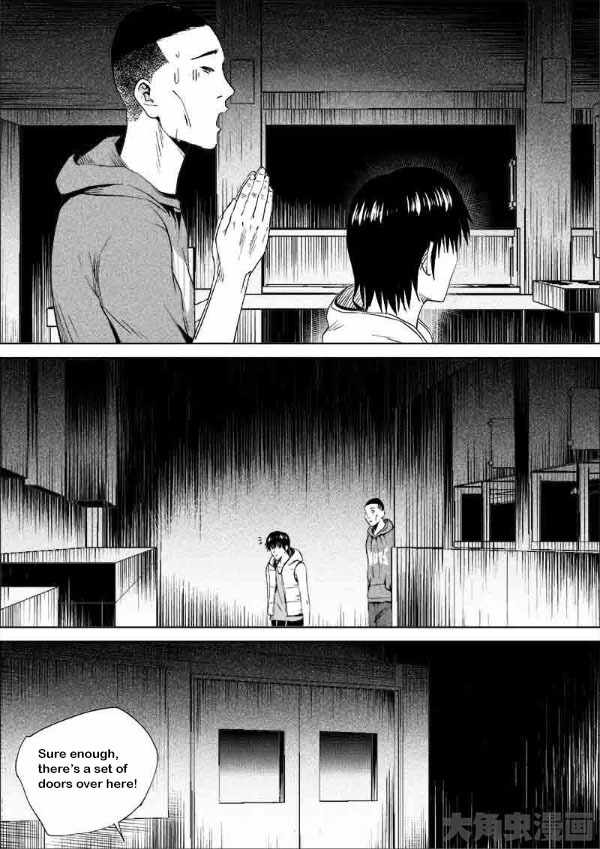 Uncharted Walker Ch.181 p5