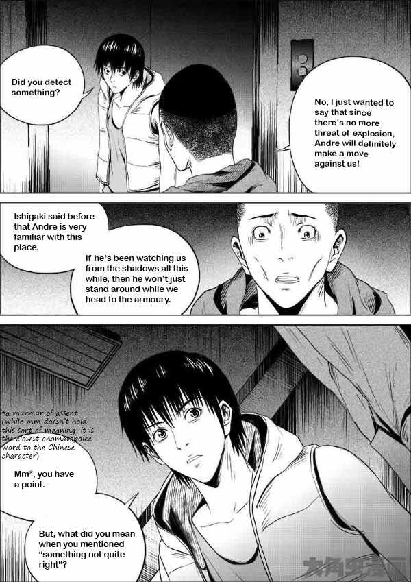 Uncharted Walker Ch.181 p7