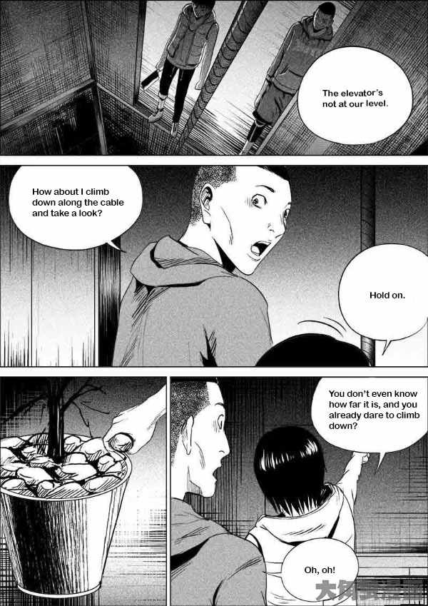 Uncharted Walker Ch.182 p3