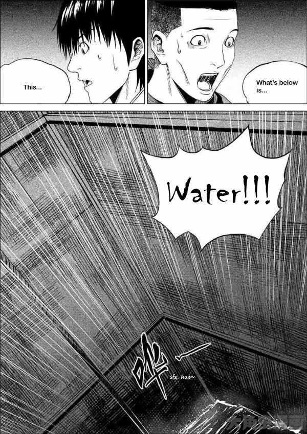 Uncharted Walker Ch.182 p5