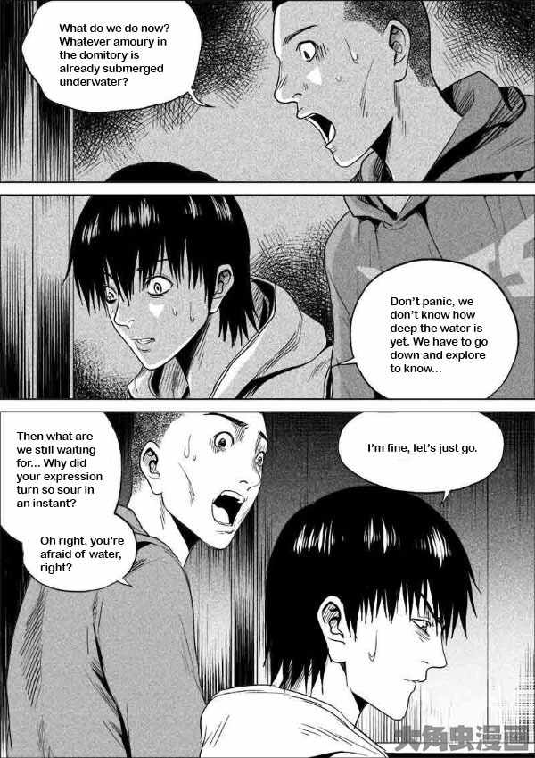 Uncharted Walker Ch.182 p6
