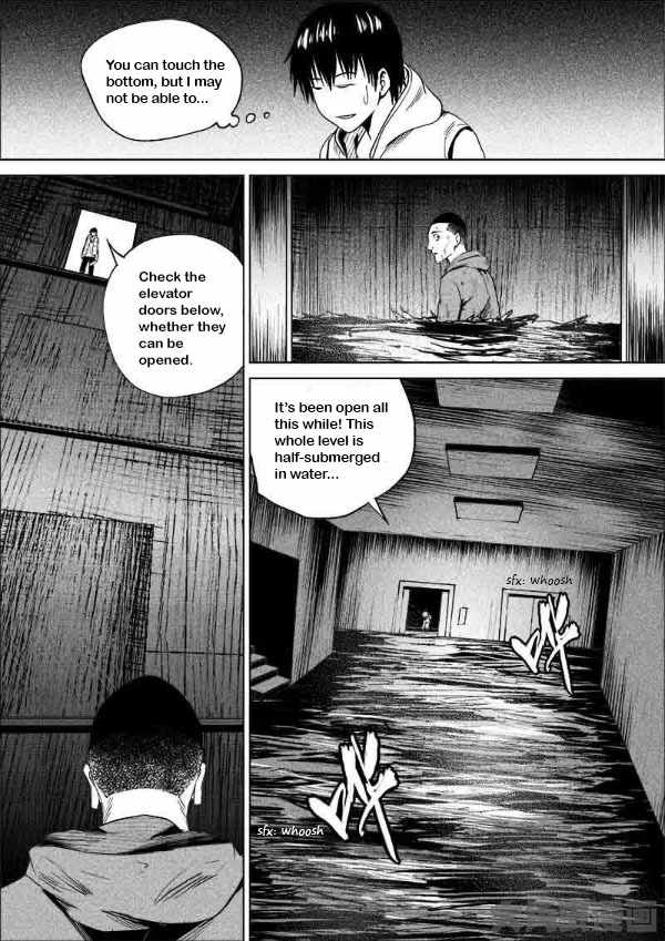Uncharted Walker Ch.183 p3