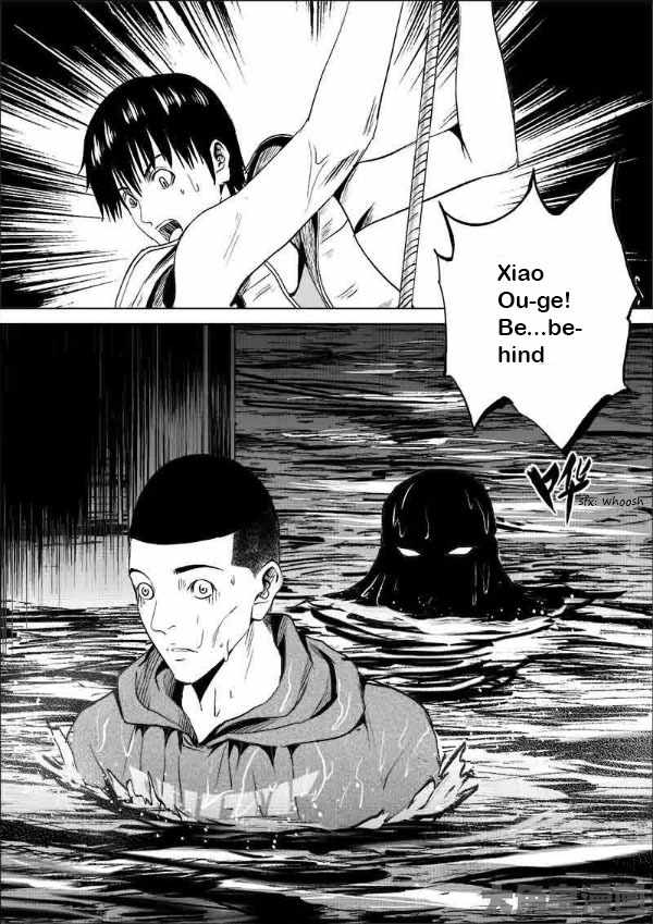 Uncharted Walker Ch.183 p7