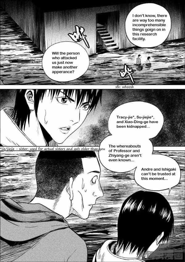 Uncharted Walker Ch.185 p1