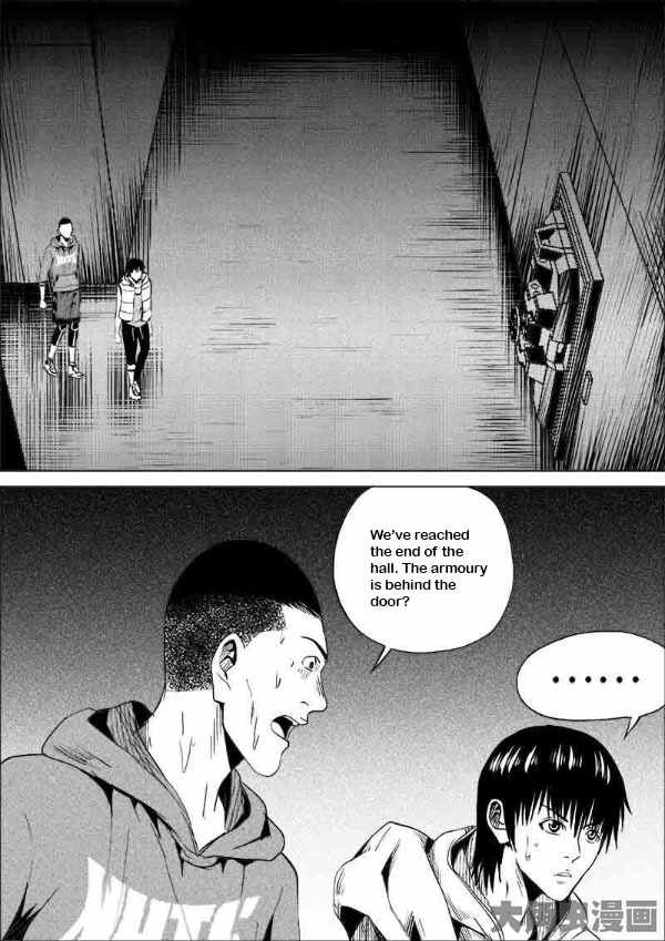 Uncharted Walker Ch.185 p3