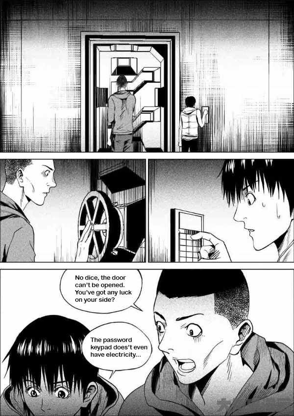 Uncharted Walker Ch.185 p4
