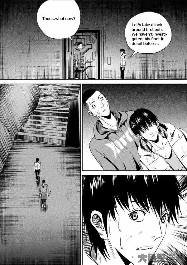 Uncharted Walker Ch.185 p5