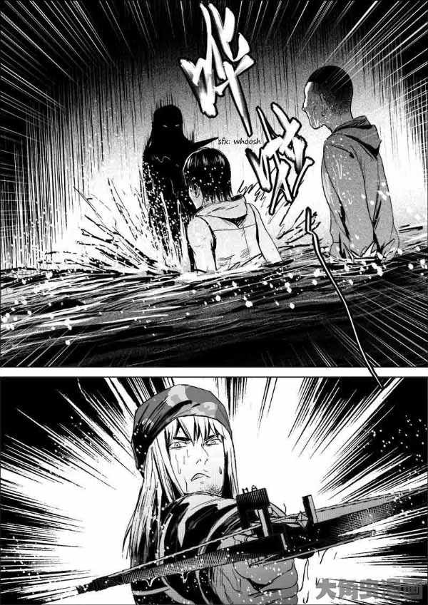 Uncharted Walker Ch.185 p7