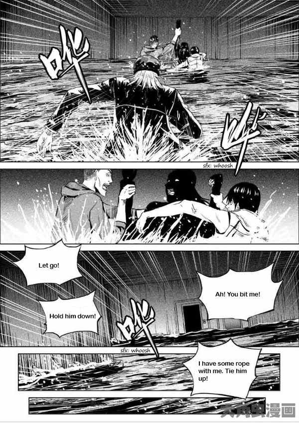Uncharted Walker Ch.186 p5