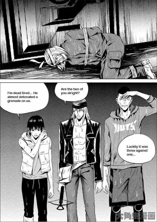 Uncharted Walker Ch.186 p6