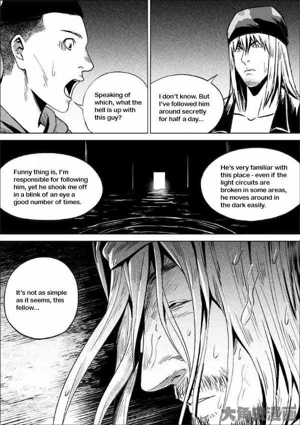 Uncharted Walker Ch.186 p7