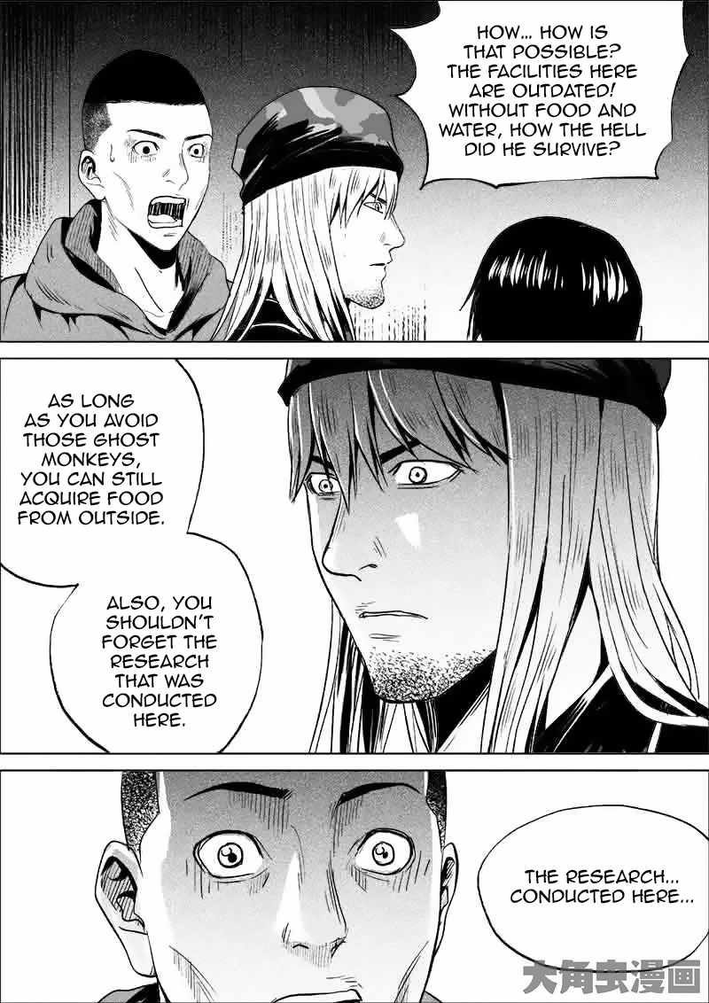 Uncharted Walker Ch.187 p1