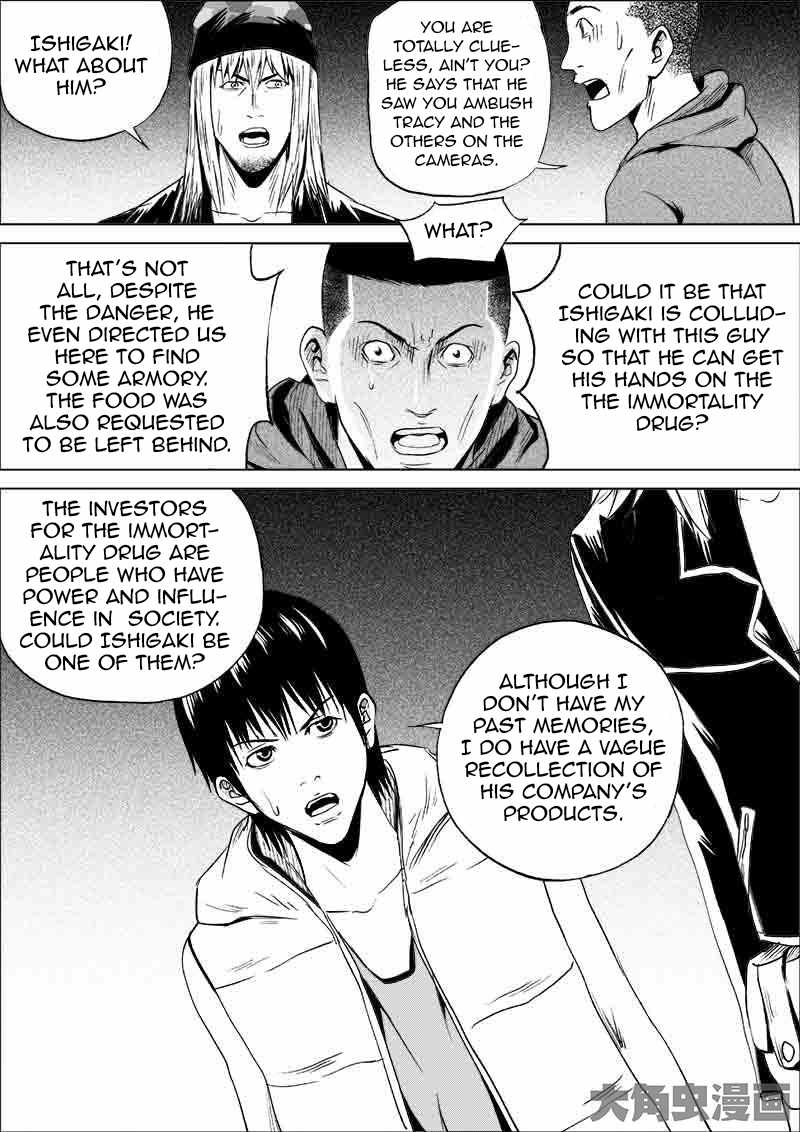 Uncharted Walker Ch.187 p4