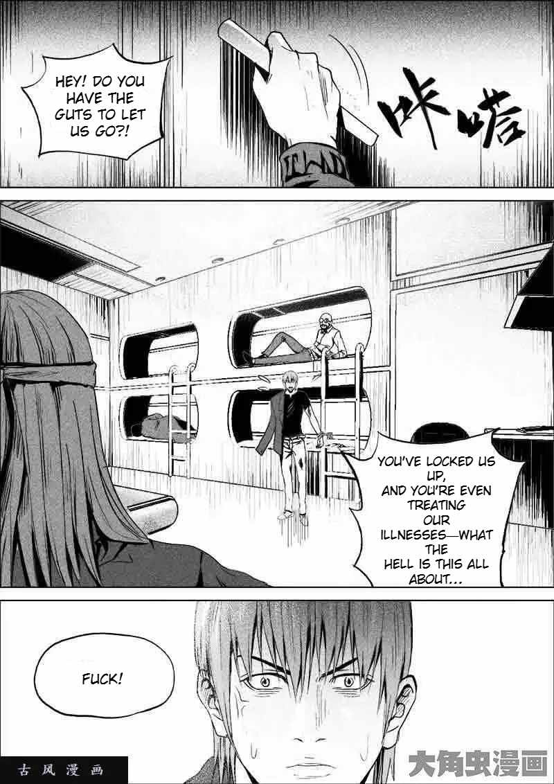Uncharted Walker Ch.188 p5