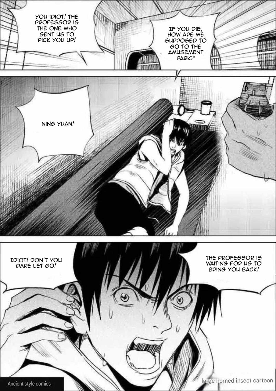 Uncharted Walker Ch.189 p6