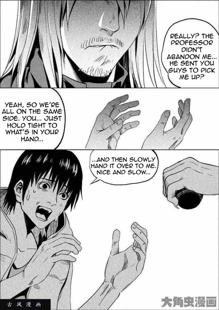 Uncharted Walker Ch.189 p8