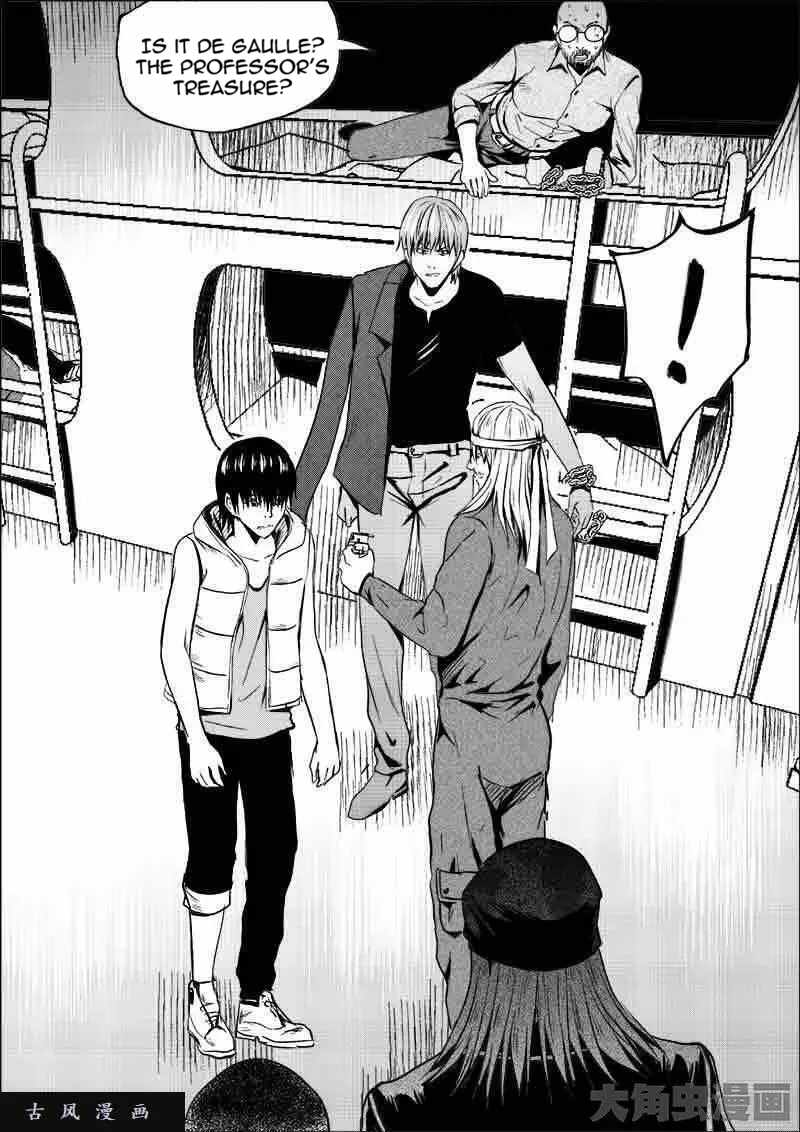 Uncharted Walker Ch.190 p3
