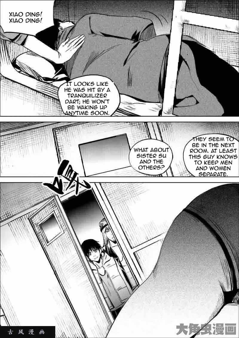 Uncharted Walker Ch.191 p1