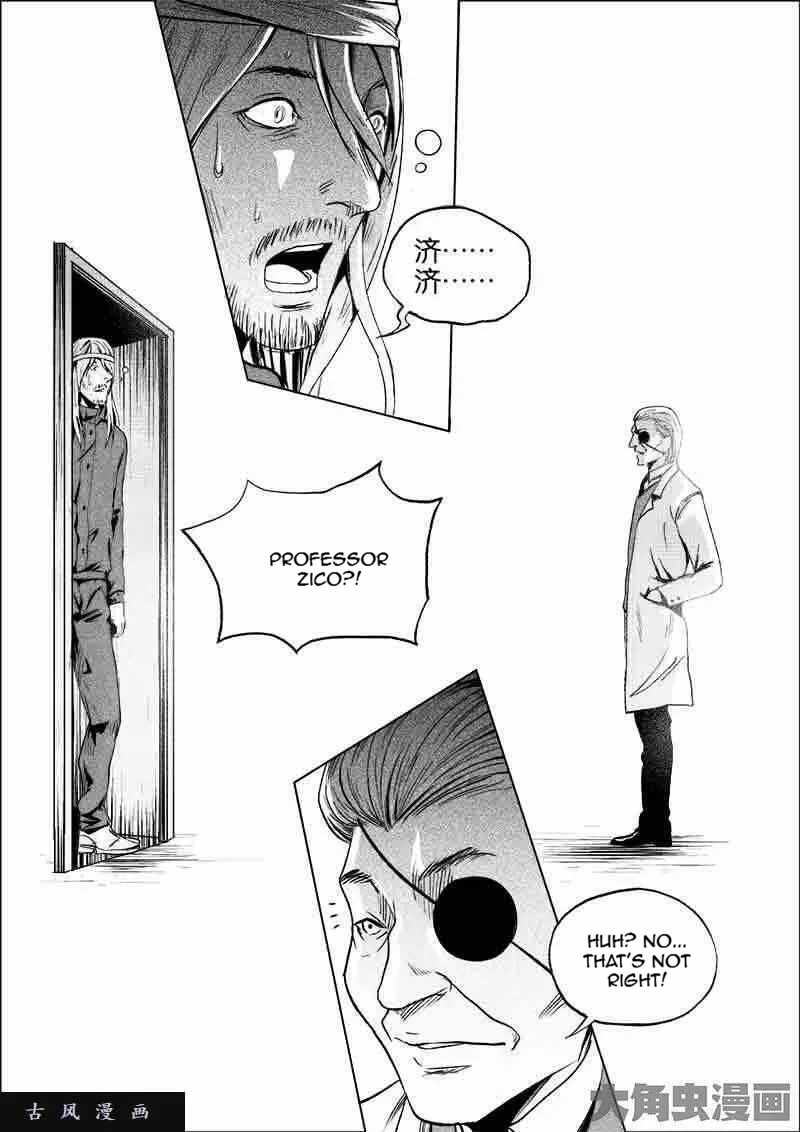 Uncharted Walker Ch.192 p3
