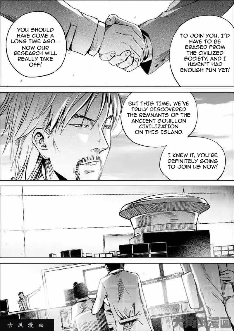 Uncharted Walker Ch.192 p7