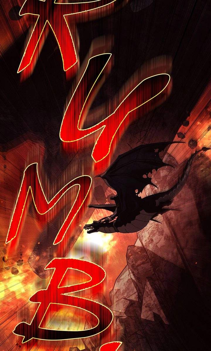 Under the Oak Tree Ch.159 p88