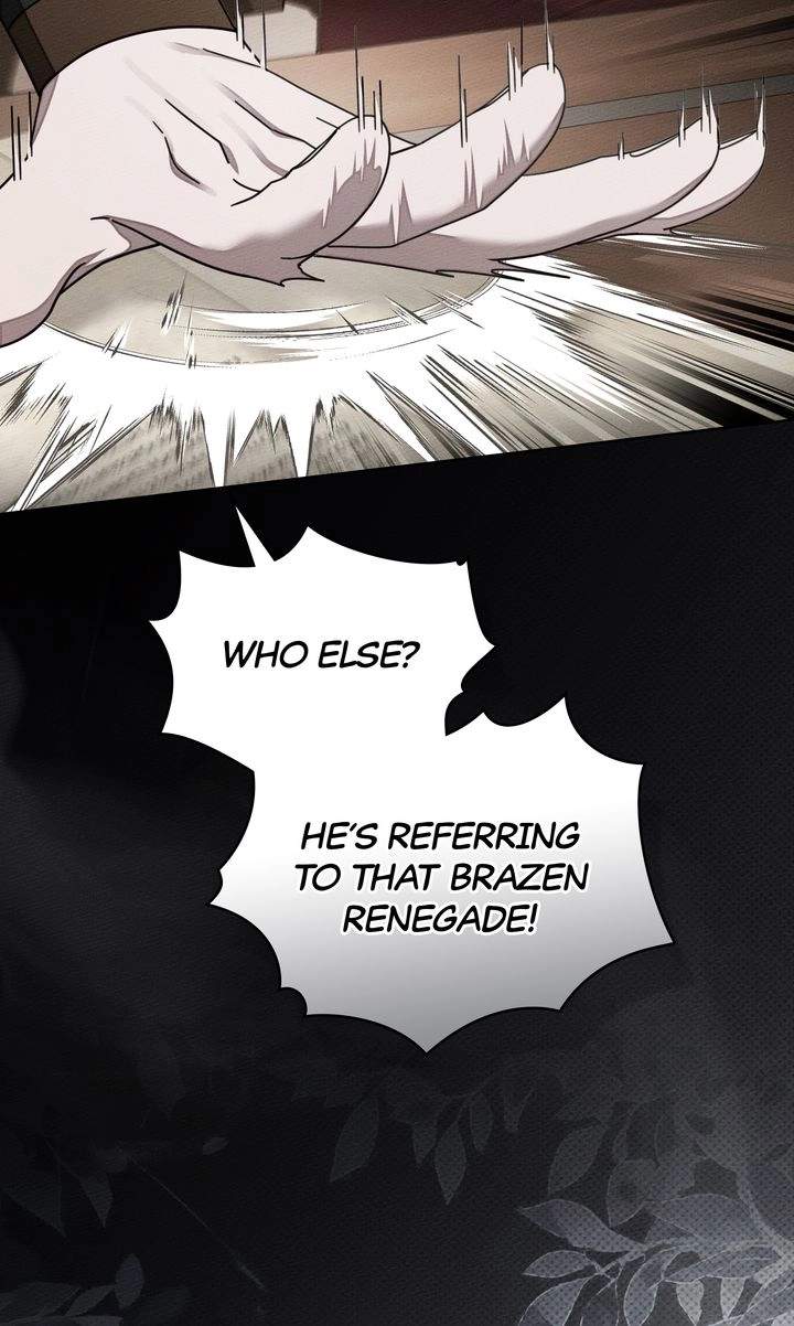 Under the Oak Tree Ch.165 p51