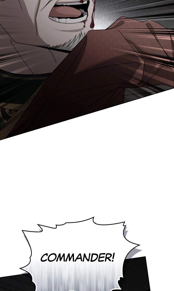 Under the Oak Tree Ch.171 p15