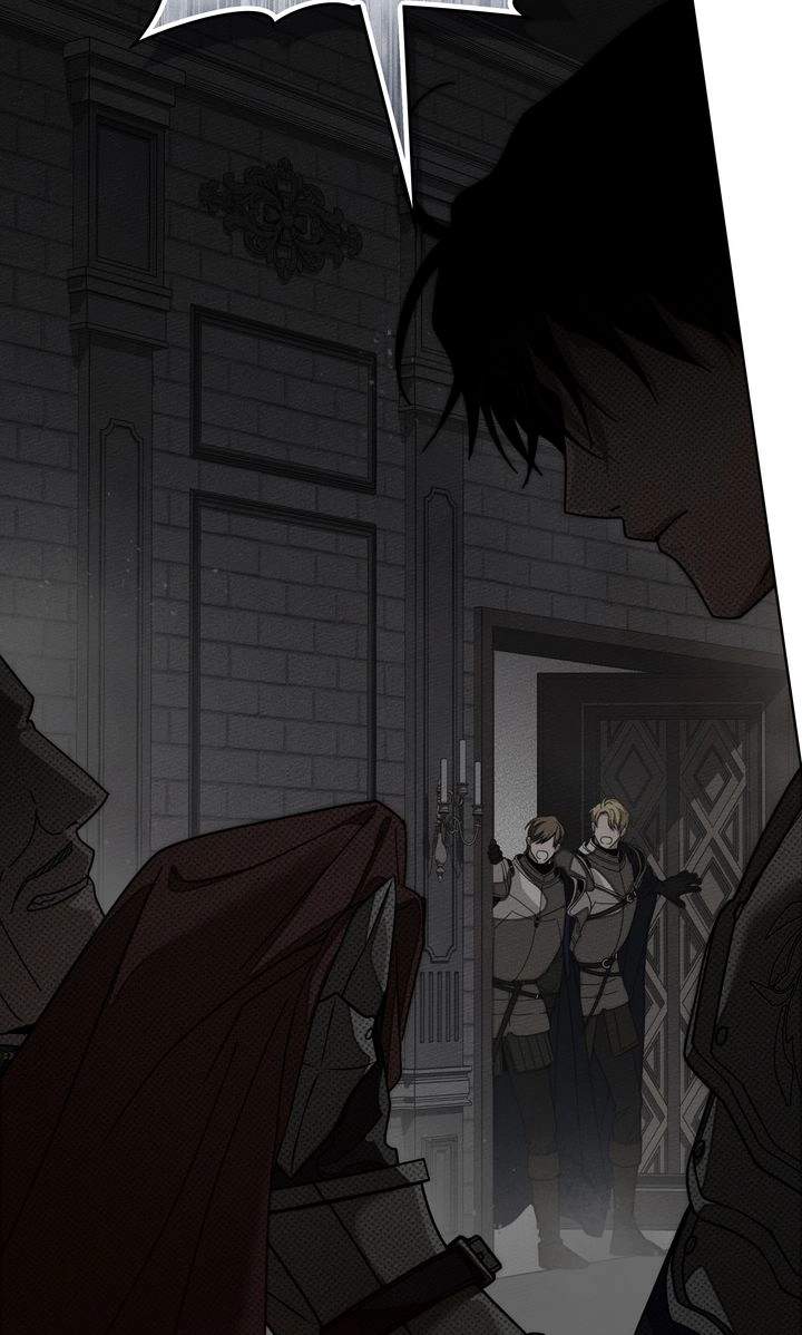 Under the Oak Tree Ch.171 p16