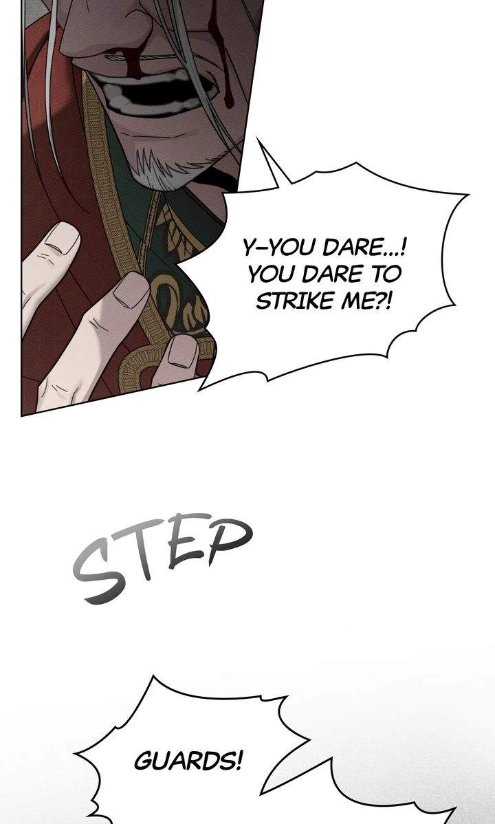 Under the Oak Tree Ch.171 p6