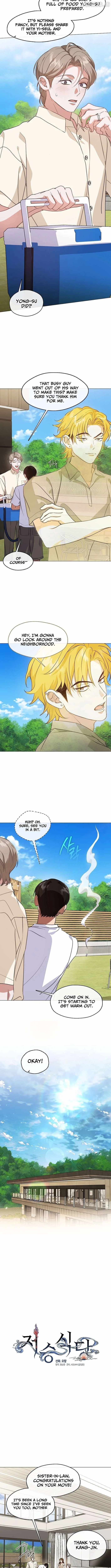 Underworld Restaurant Ch.119 p5