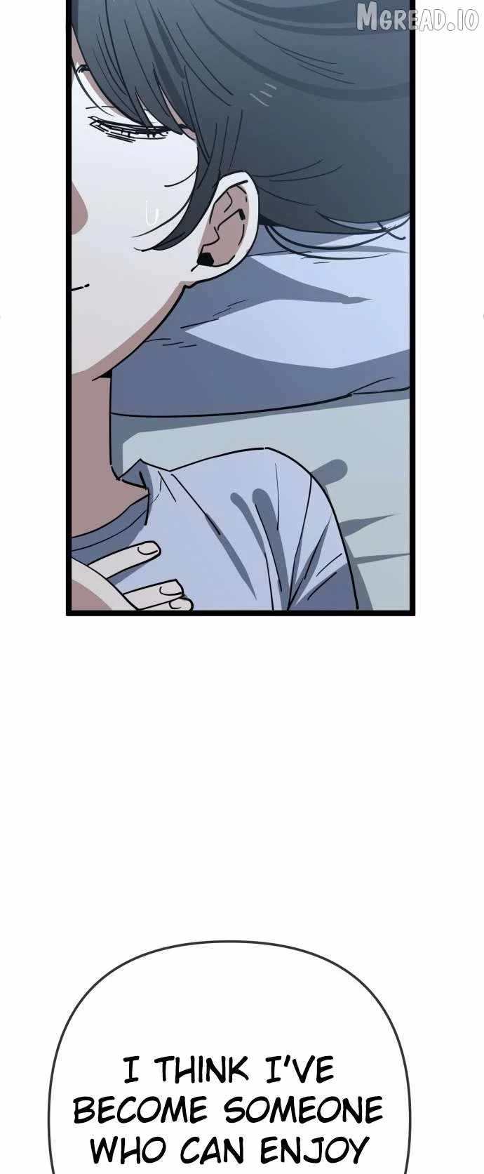 Unemployed Gye Baeksun Ch.236 p25