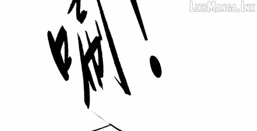 Unparalleled in the Online Gaming World [Remake] Ch.100 p165