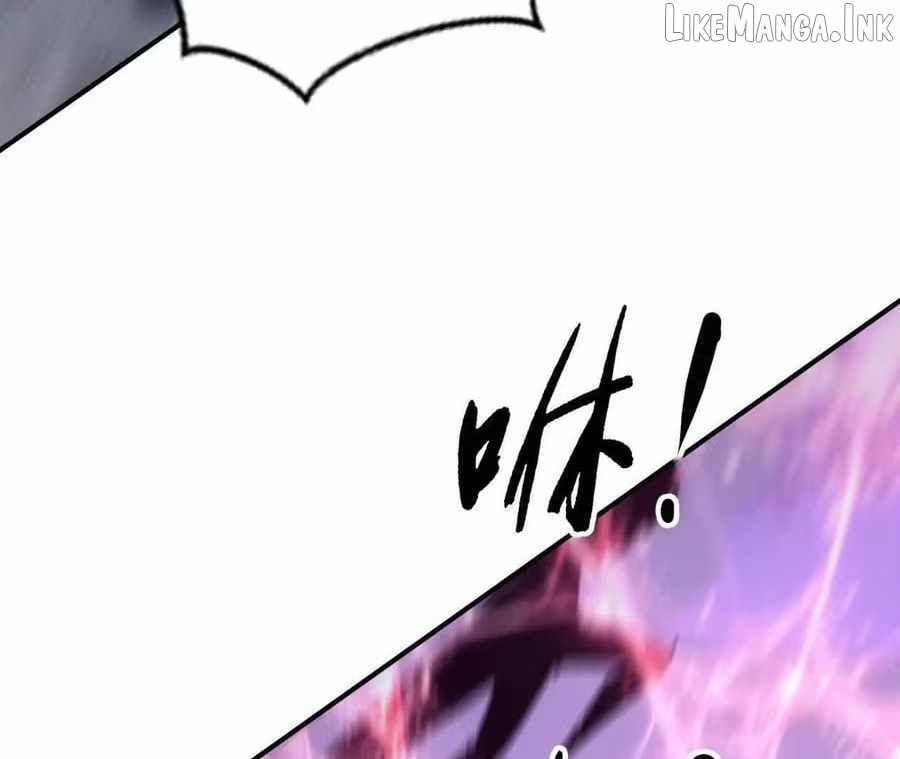 Unparalleled in the Online Gaming World [Remake] Ch.101 p104