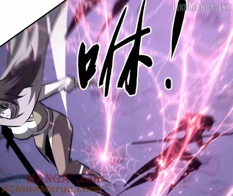 Unparalleled in the Online Gaming World [Remake] Ch.101 p105
