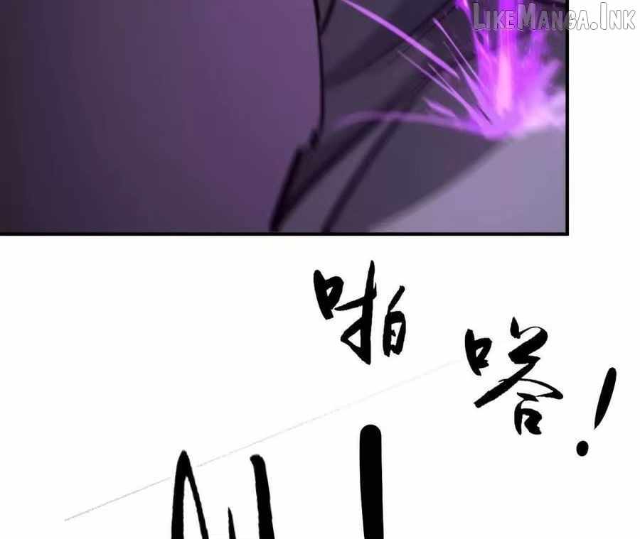 Unparalleled in the Online Gaming World [Remake] Ch.101 p207