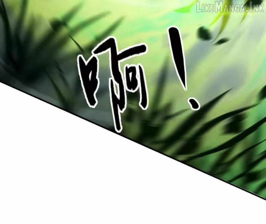 Unparalleled in the Online Gaming World [Remake] Ch.101 p54