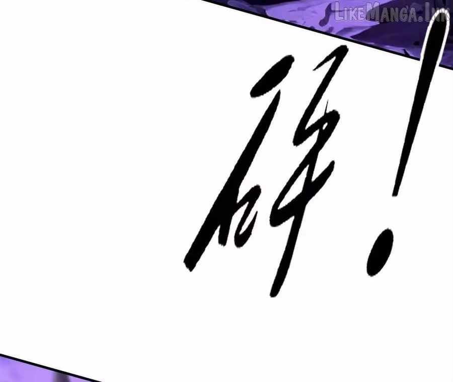 Unparalleled in the Online Gaming World [Remake] Ch.101 p60