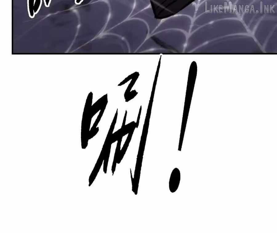 Unparalleled in the Online Gaming World [Remake] Ch.101 p84