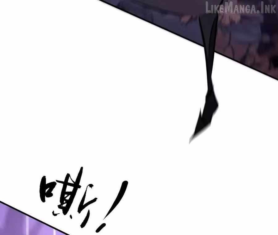 Unparalleled in the Online Gaming World [Remake] Ch.101 p96