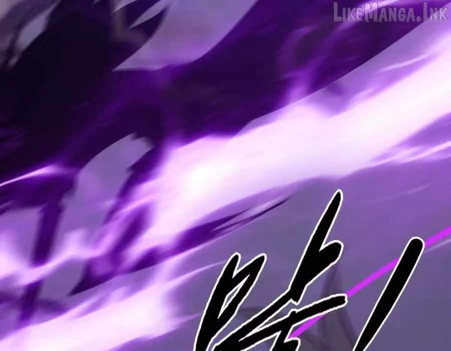 Unparalleled in the Online Gaming World [Remake] Ch.102 p140